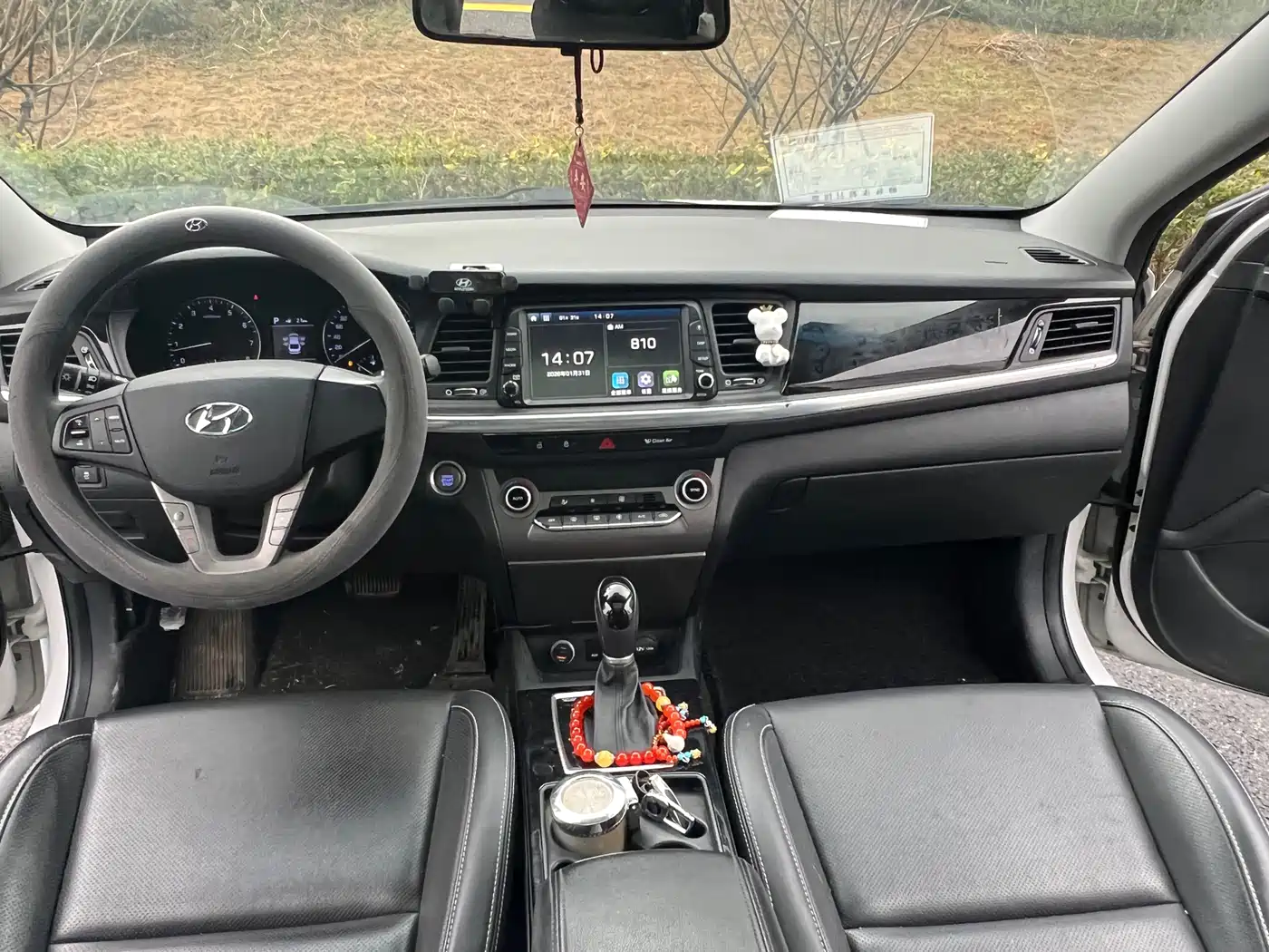 HYUNDAI NAME PICTURE