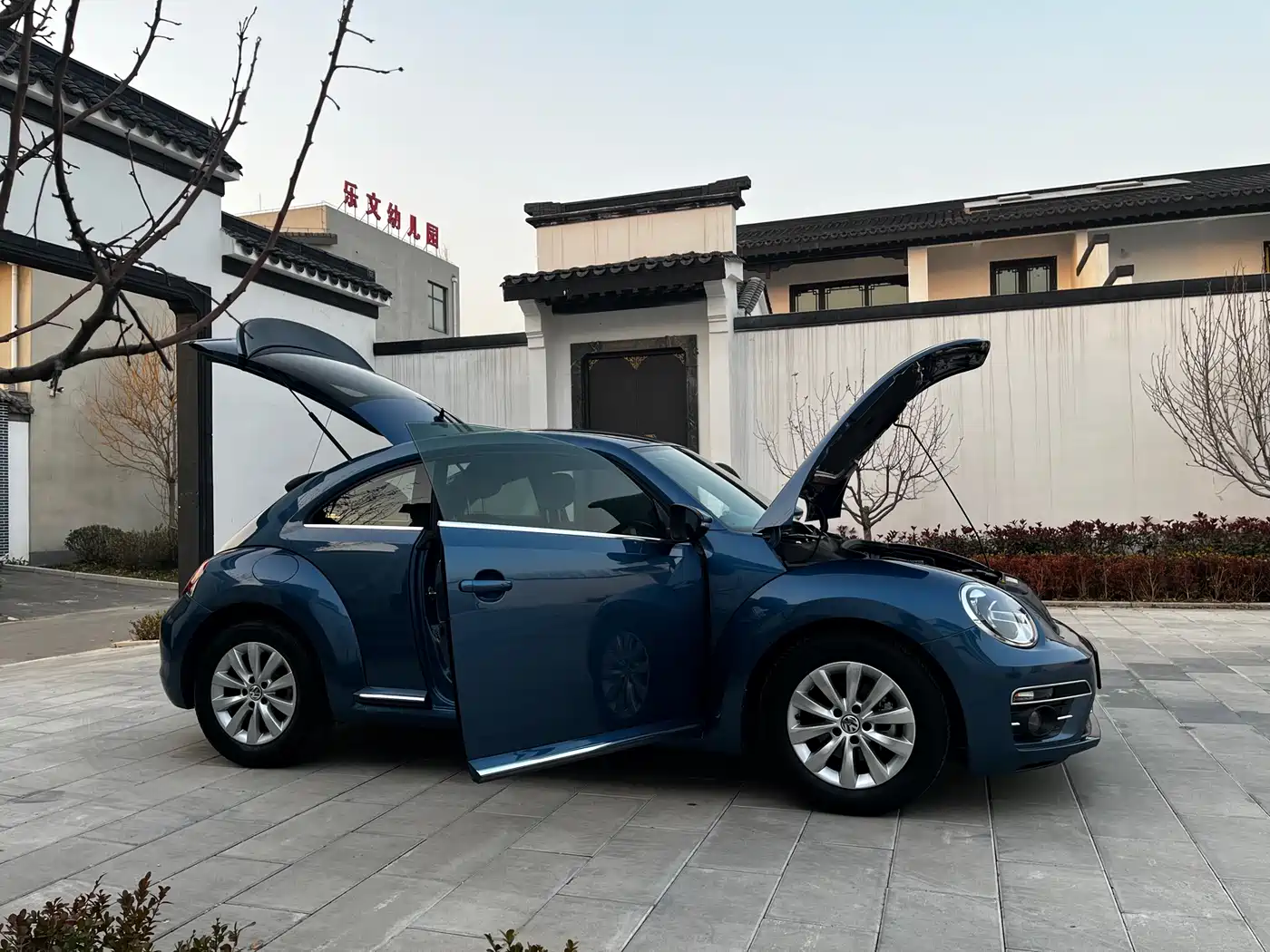 Volkswagen Beetle 2019 2018 180TSI Easy Joy Edition