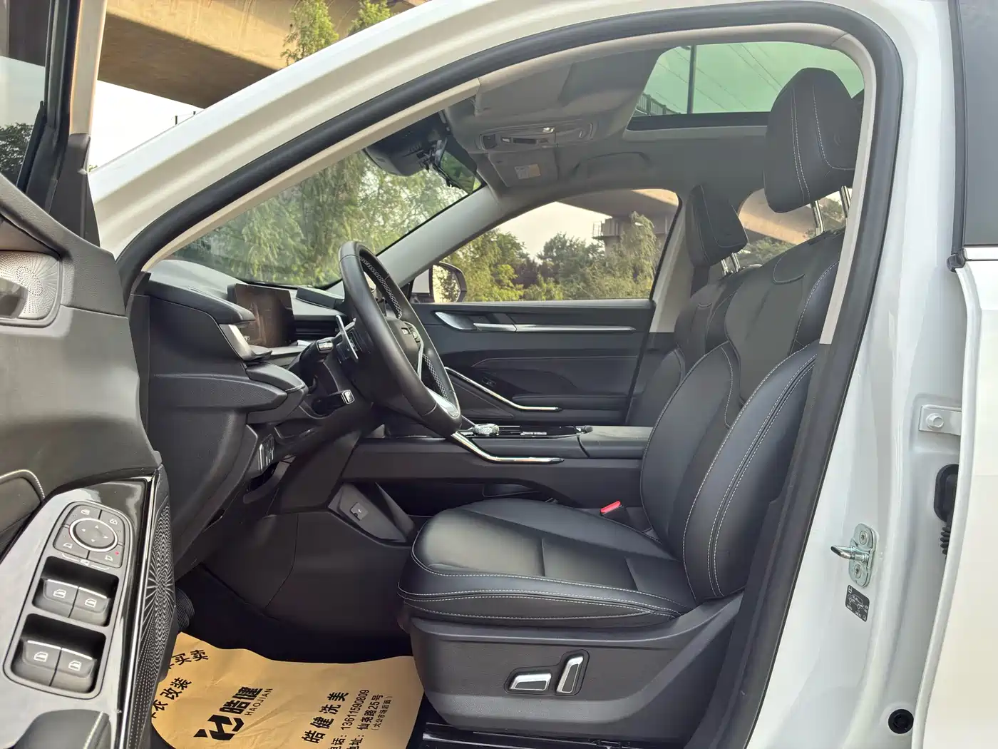 Haval H6 2025 2024 Model 1.5T 2WD Classic Edition