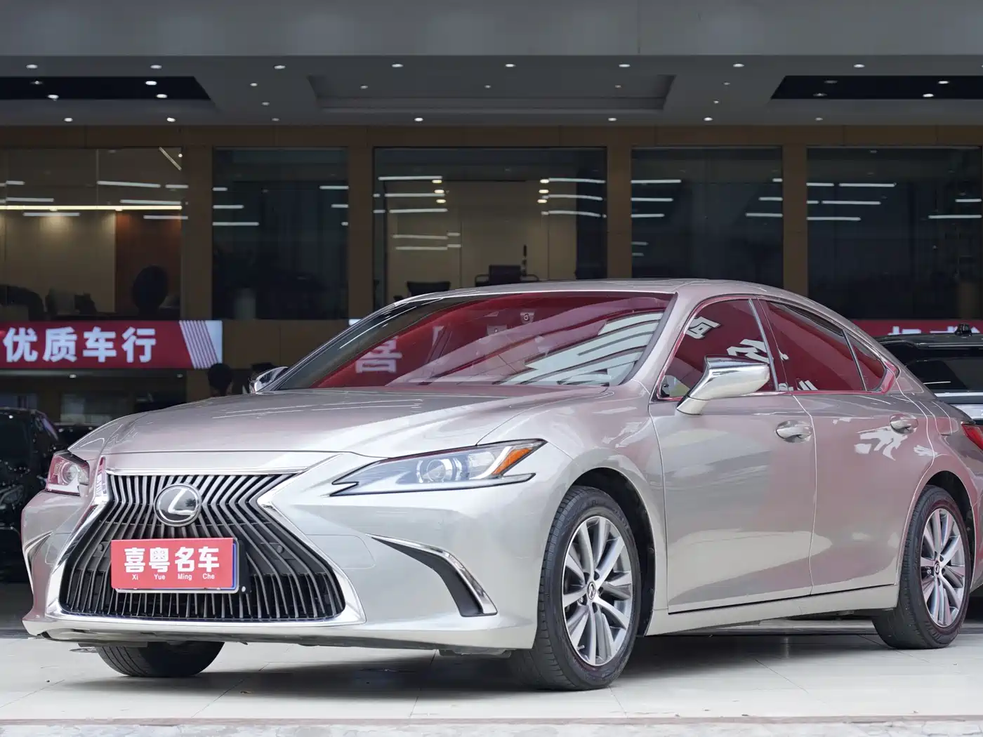 Lexus ES 2018 200 Excellence Edition China V