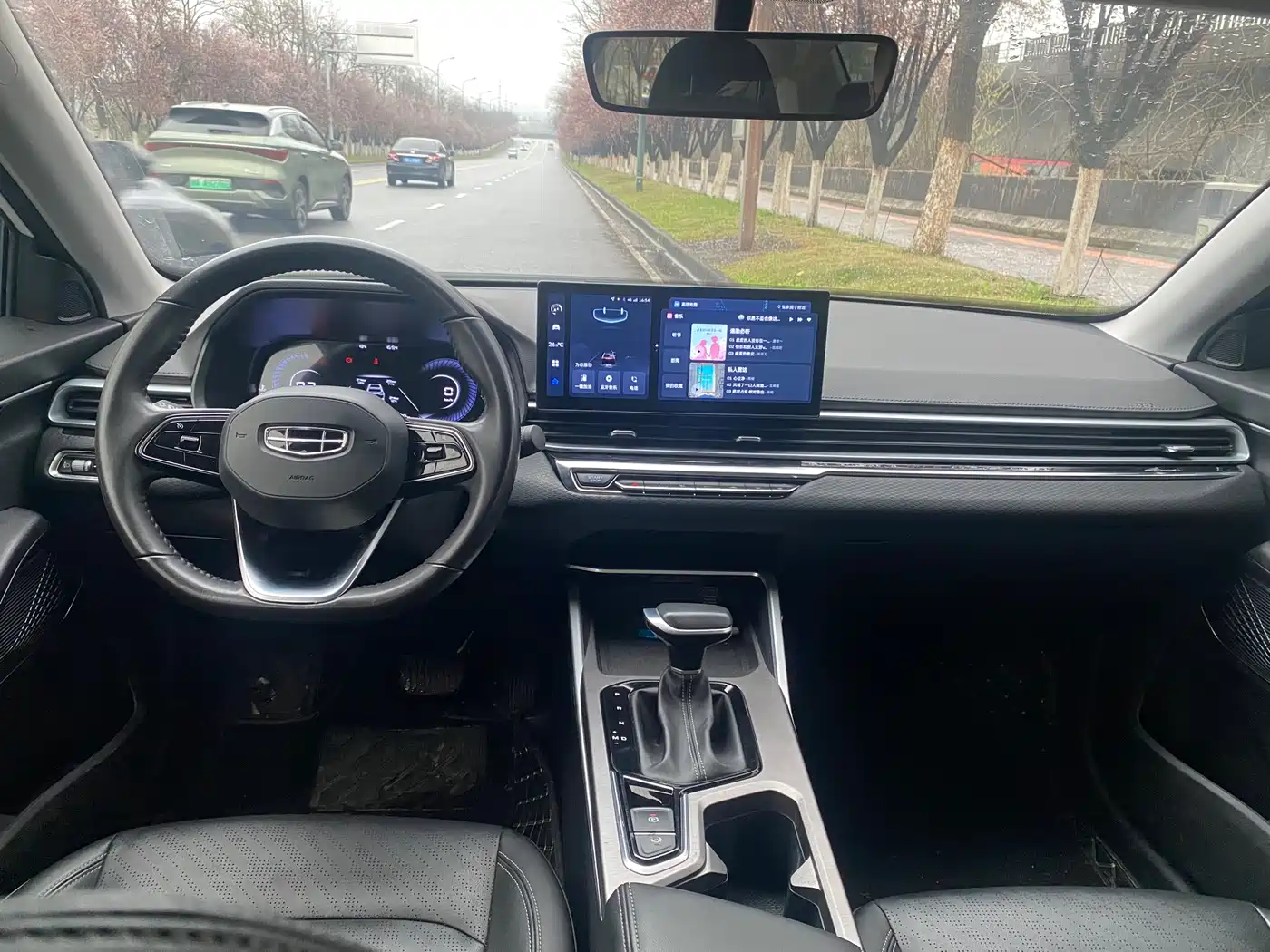 GEELY AUTOMOBILE EMGRAND