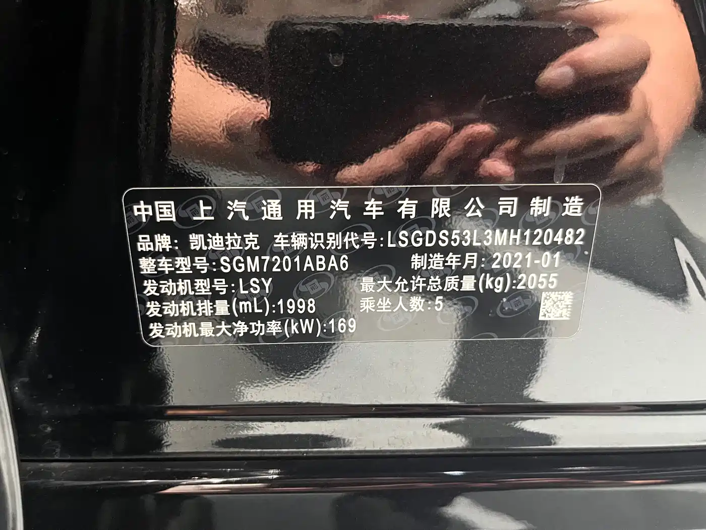 Cadillac CT5 2021 28T Luxury фото 17