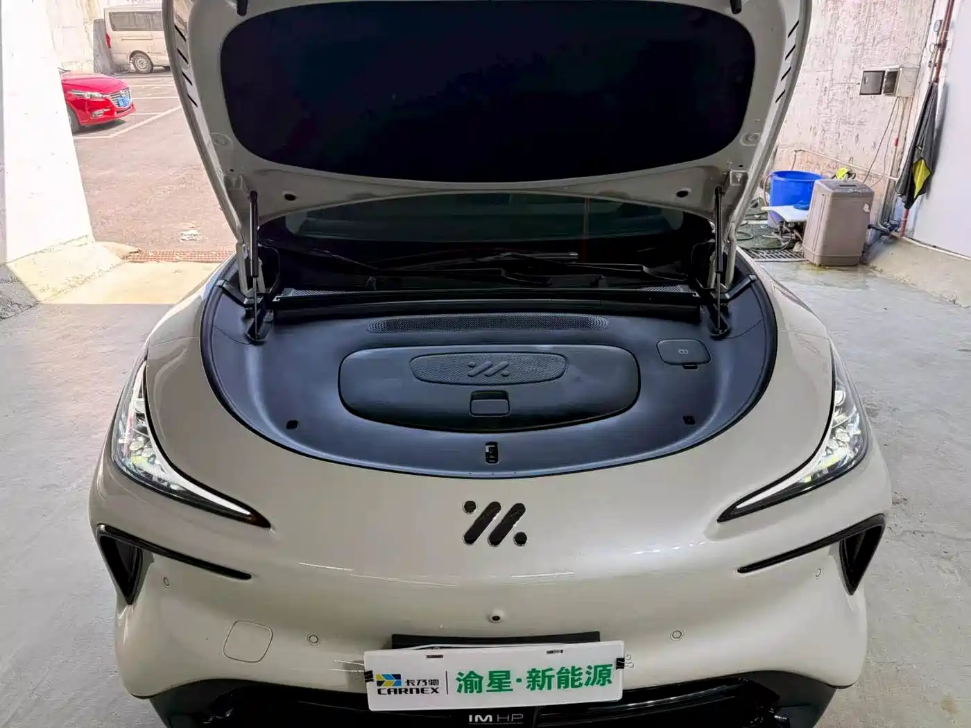 IM Motors IM LS6 2024 2023 Max Ultra Performance Edition