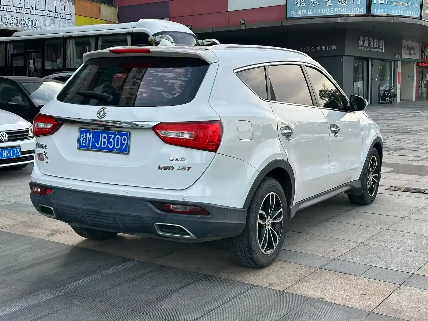 DONGFENG SCENERY 580