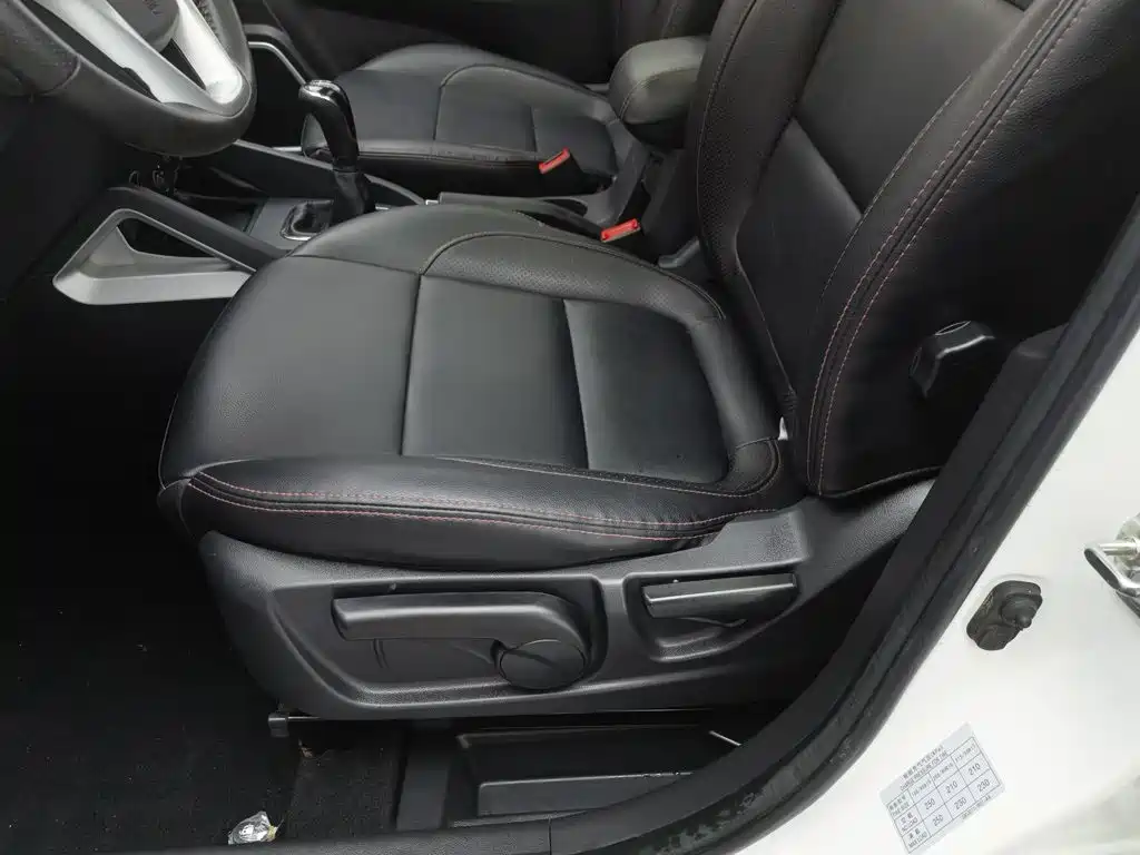 Changan CS35 2015 2015 1.6L Manual Luxury (China IV)