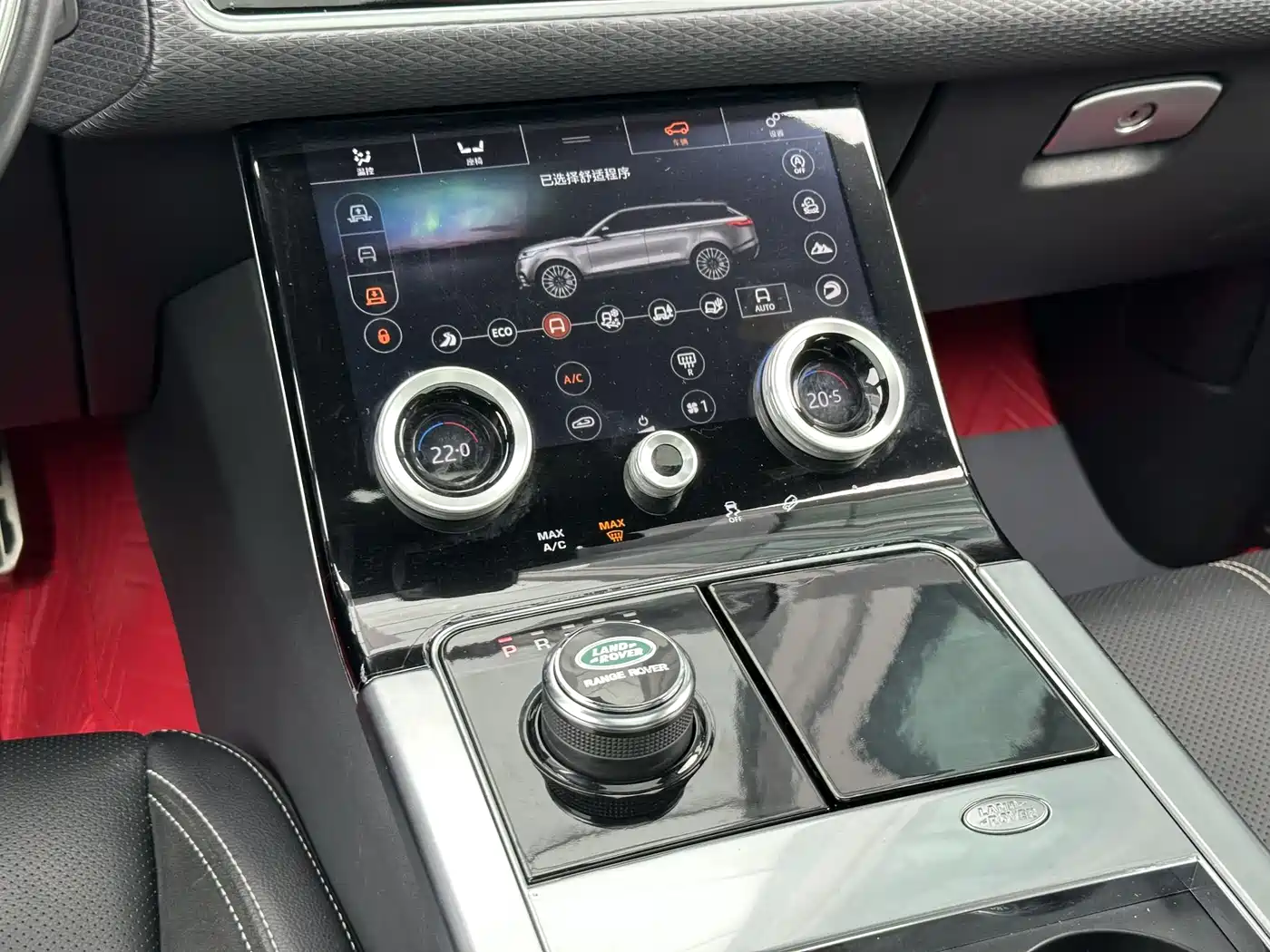 Land Rover Range Rover Velar 2018 P380 R-DYNAMIC SE фото 16
