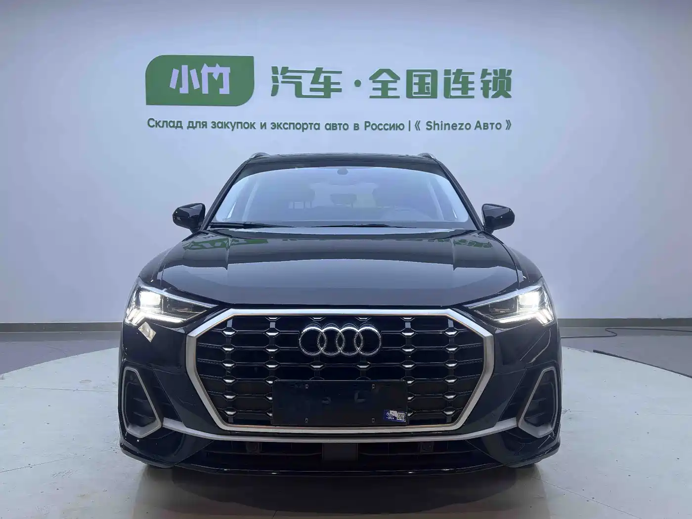 Audi Q3 2022 35 TFSI Fashion Dynamic фото 4