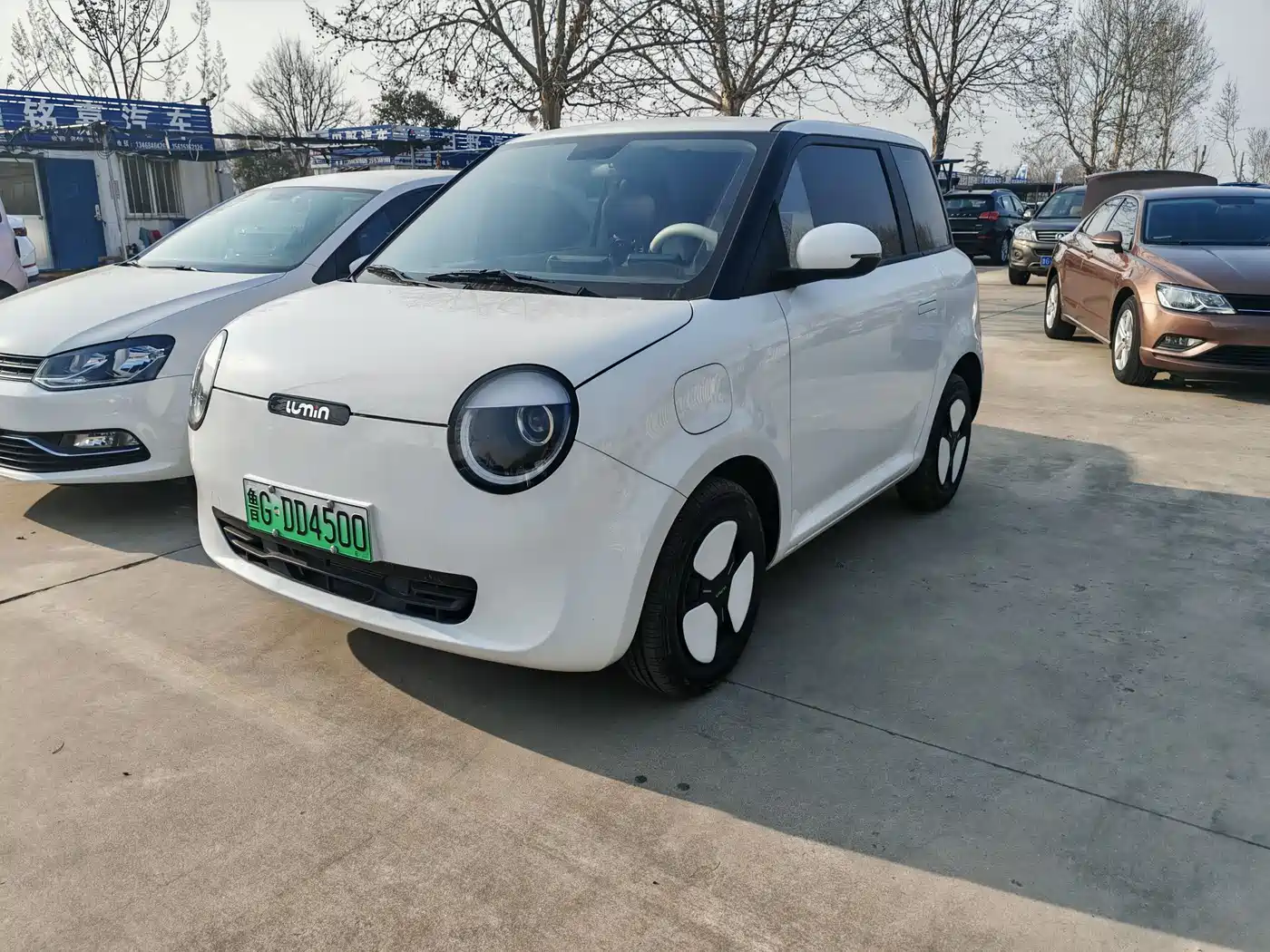 CHANGAN CHANGAN LUMIN