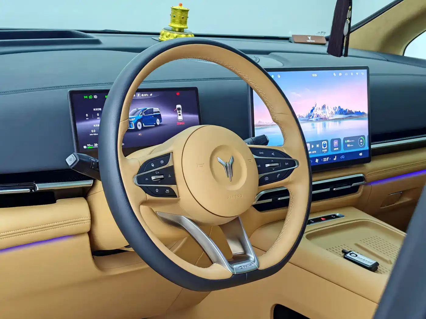 Voyah Dreamer 2025 2025 PHEV AWD Flagship Qian Kun Edition
