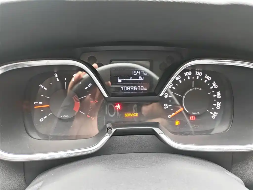 Photo 12 - Citroën C4 C-Quatre