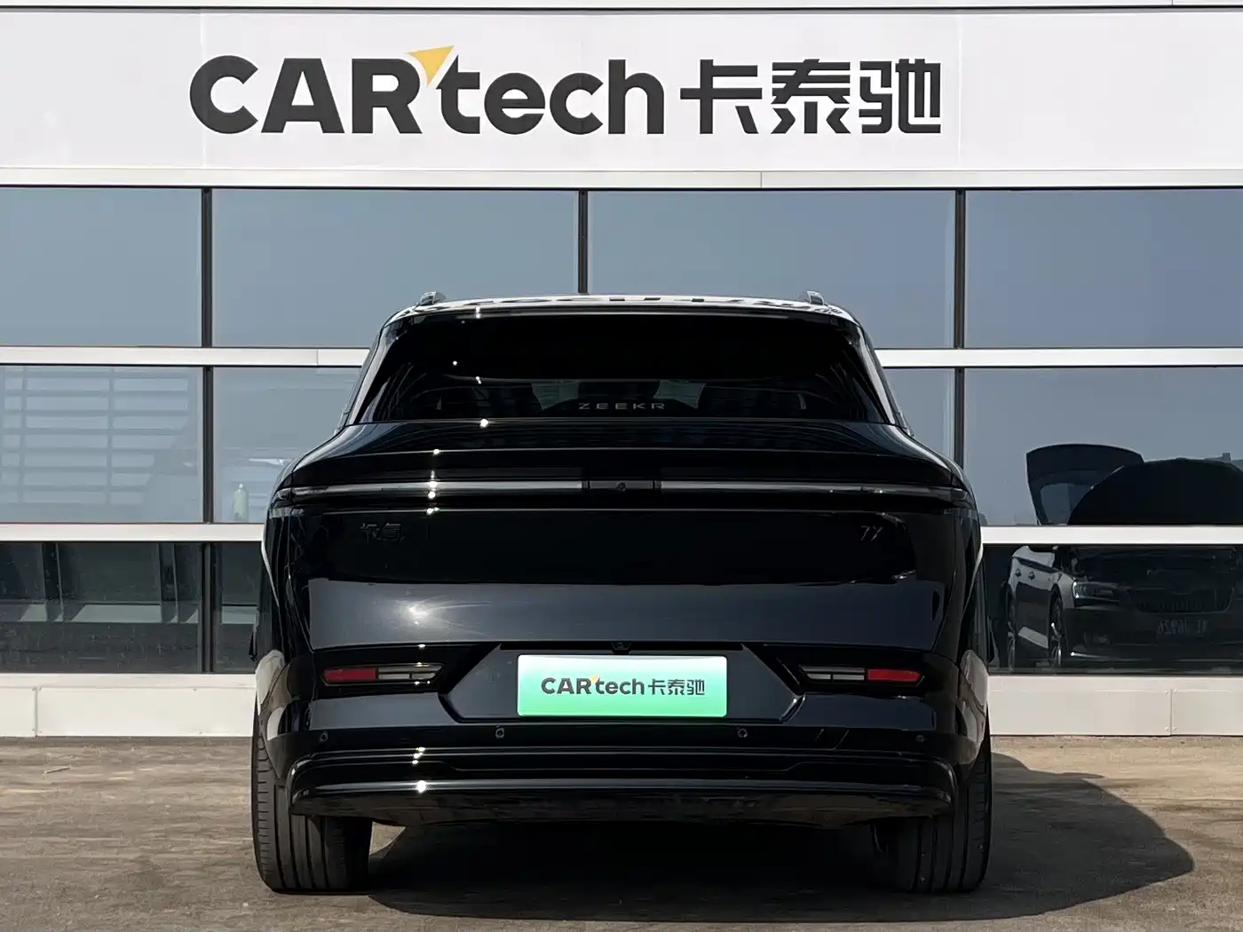 ZEEKR EXTREME KRYPTON 7X