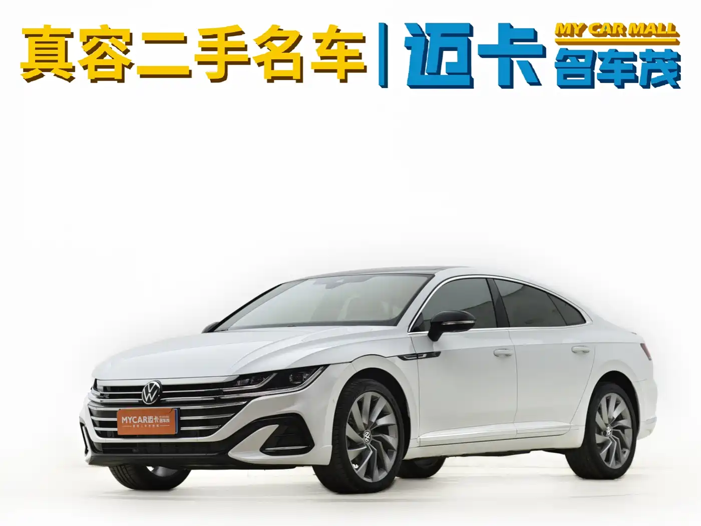 Volkswagen FAW-Volkswagen CC 2023 380TSI Eye-catching Edition