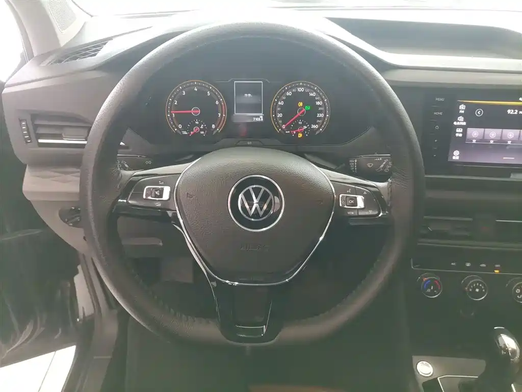 VOLKSWAGEN TUYUE
