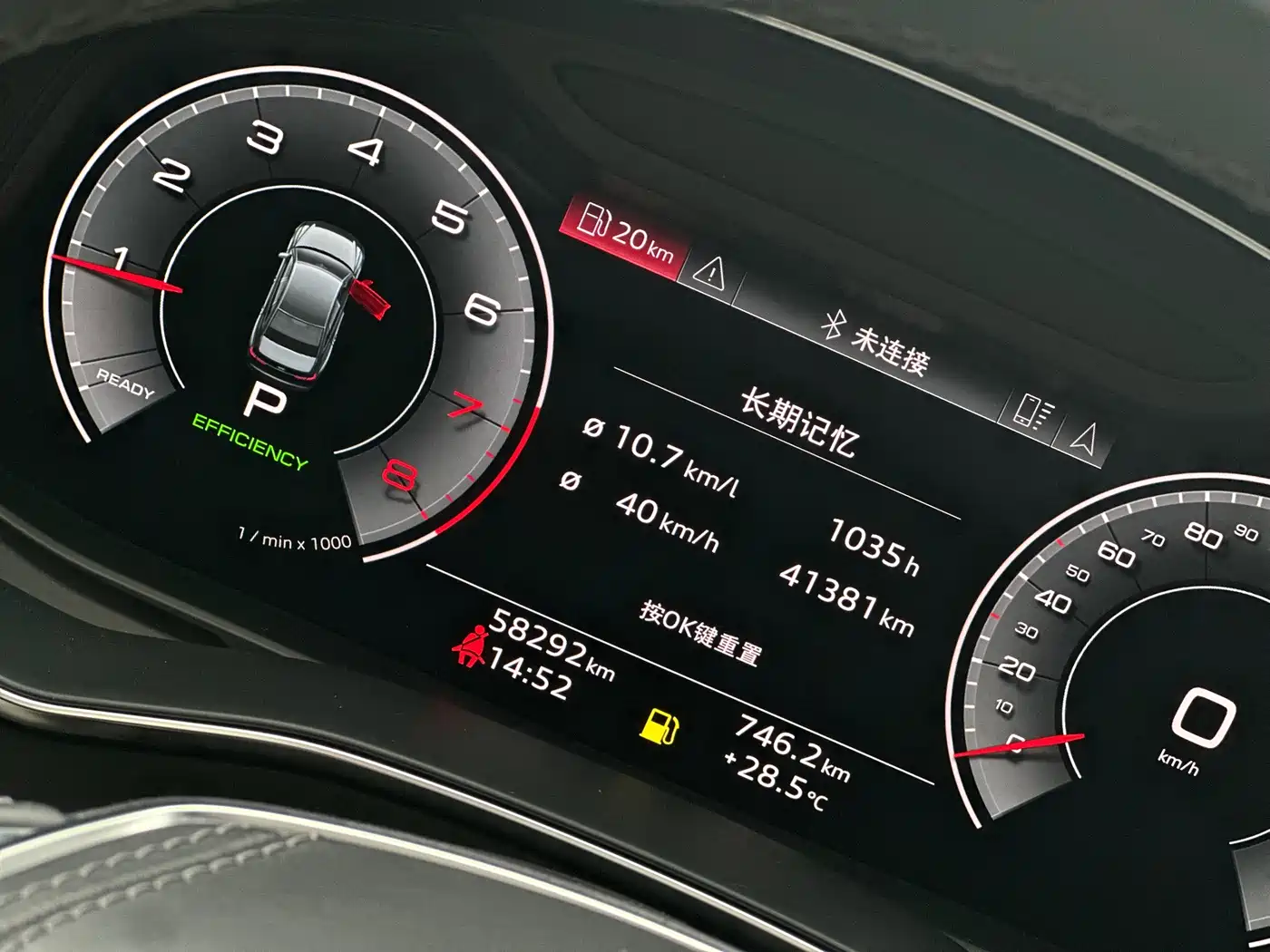 Audi A6L 2023 45 TFSI Premium Selection Dynamic фото 15