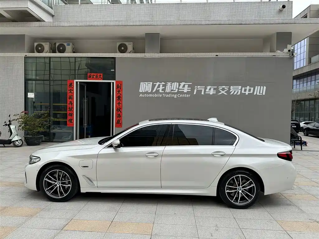 BMW 5 SERIES NEW ENERGY