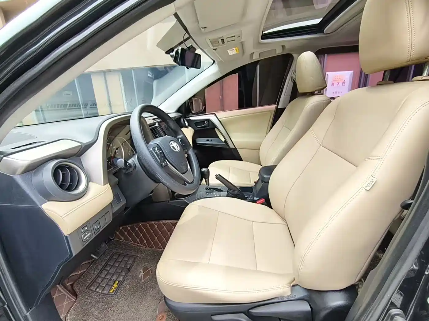 Toyota RAV4 Rongfang 2015 2.0L CVT 2WD Trend Edition фото 4