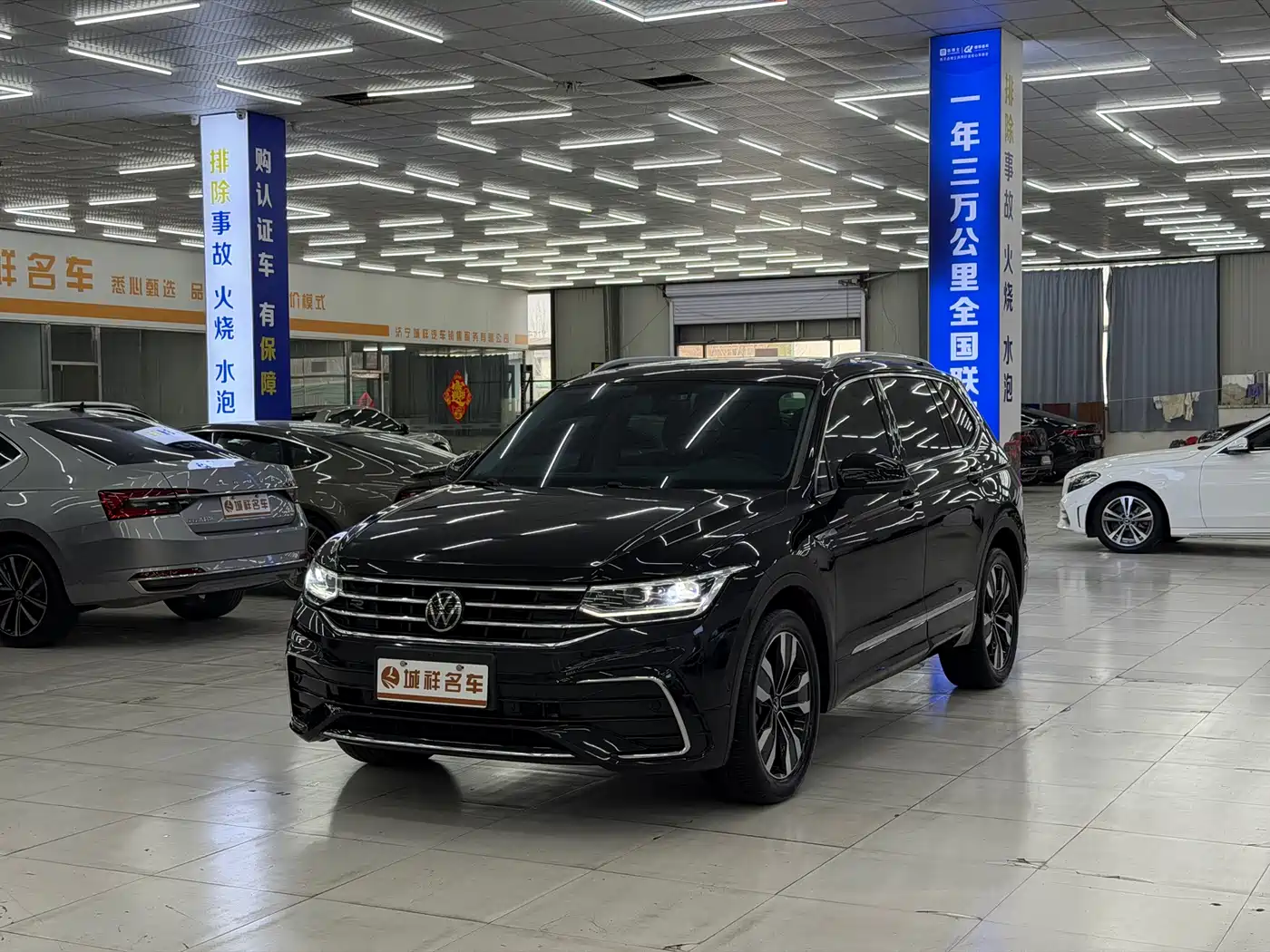 Volkswagen Tiguan L 2024 330TSI Automatic 2WD R-Line Premium Enjoyment Edition