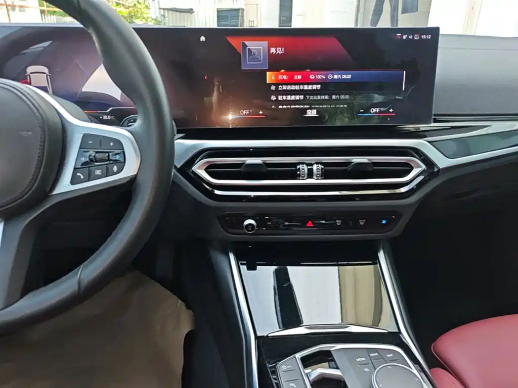 BMW i3 2022 eDrive 35 L фото 13