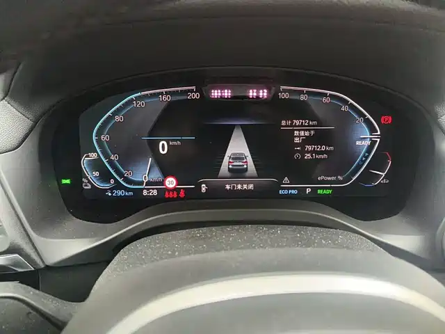 BMW iX3 2022 Facelift Innovation Leader Model — фото 4