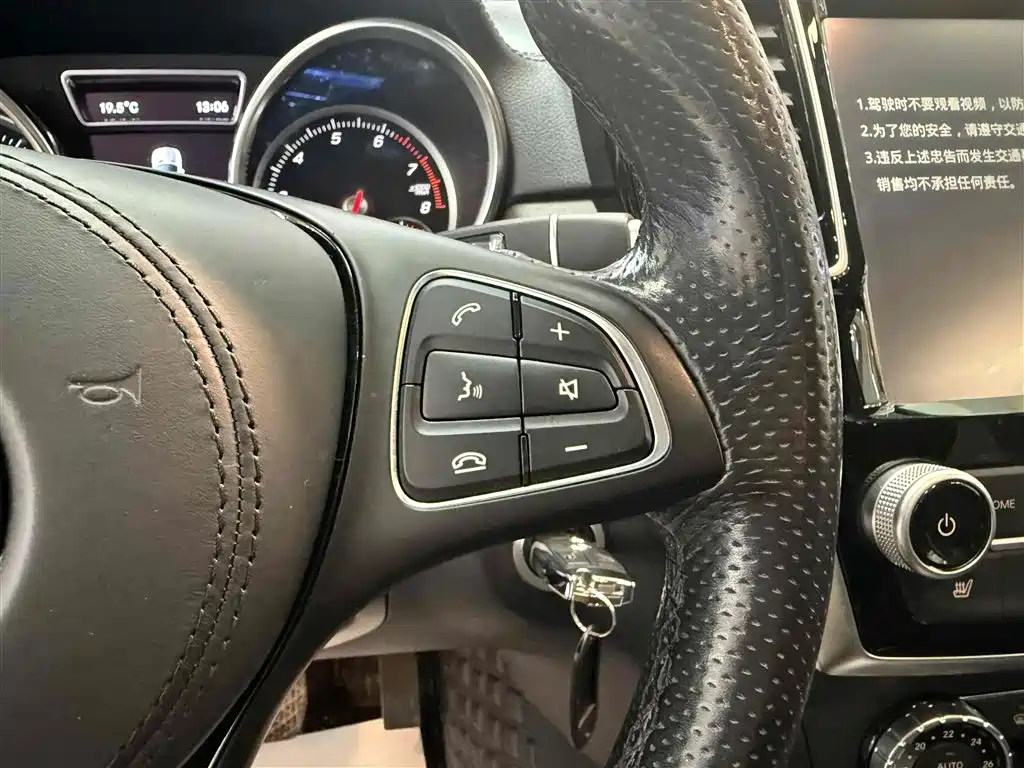 BAIC ORV Beijing Offroad BJ90 2021 4.0T Premium Edition фото 21