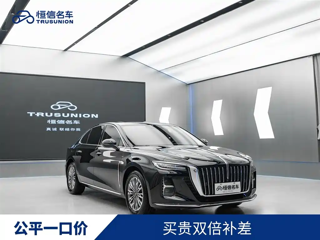 Hongqi H5 2023 1.5T DCT Smart Connect Flag Rhythm