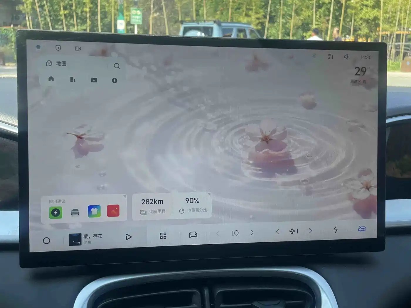 Geely Galaxy Starry Wish 2026 2026 Model 310km Dream Edition