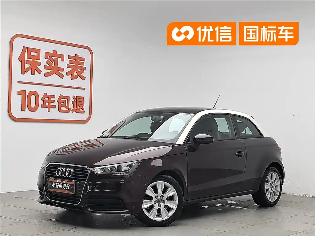 Audi A1 2012 1.4 TFSI Urban