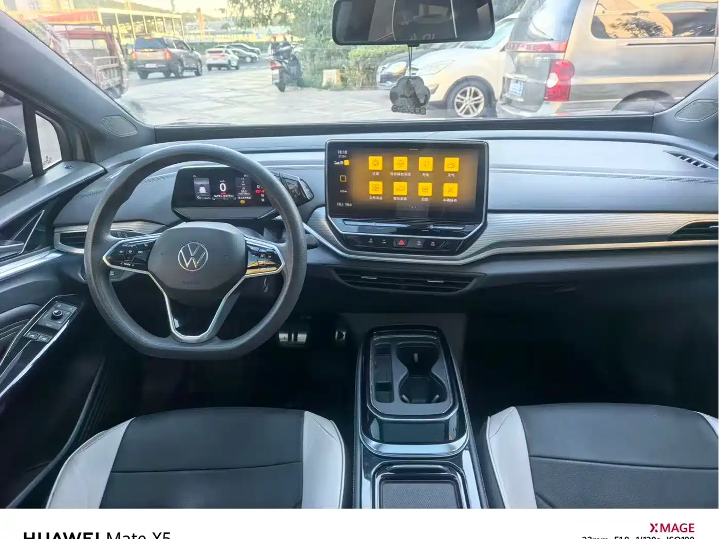 Volkswagen ID.4 CROZZ 2024 Pure Limited Edition фото 6