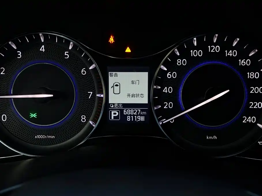 Infiniti QX80 2016 5.6L 4WD фото 24