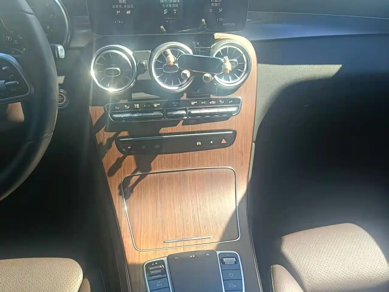 Mercedes-Benz GLC 2021 GLC 300 L 4MATIC Sporty фото 8