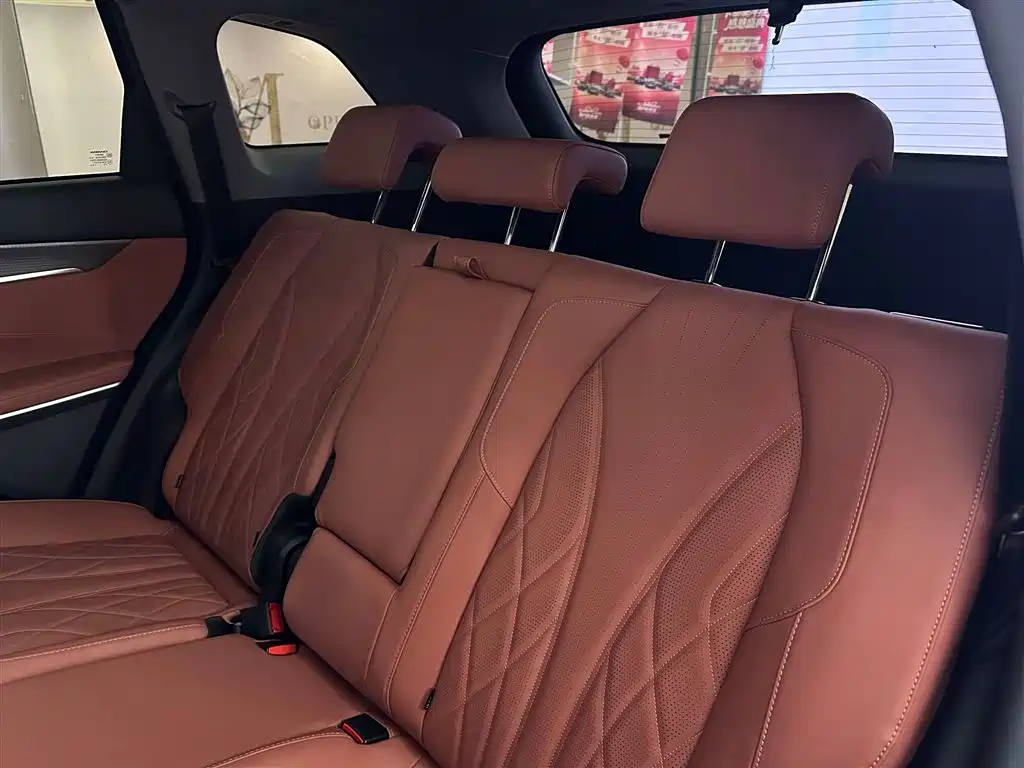 CHANGAN CS75PLUS