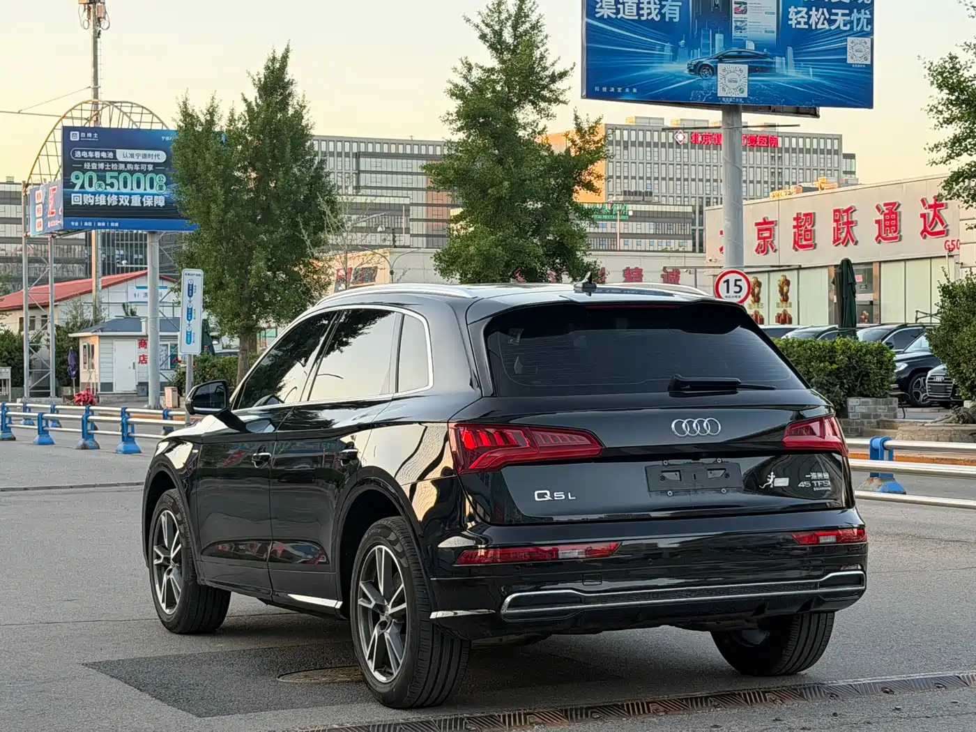 Audi Q5L 2018 45 TFSI Exclusive Fashion (China V) фото 6