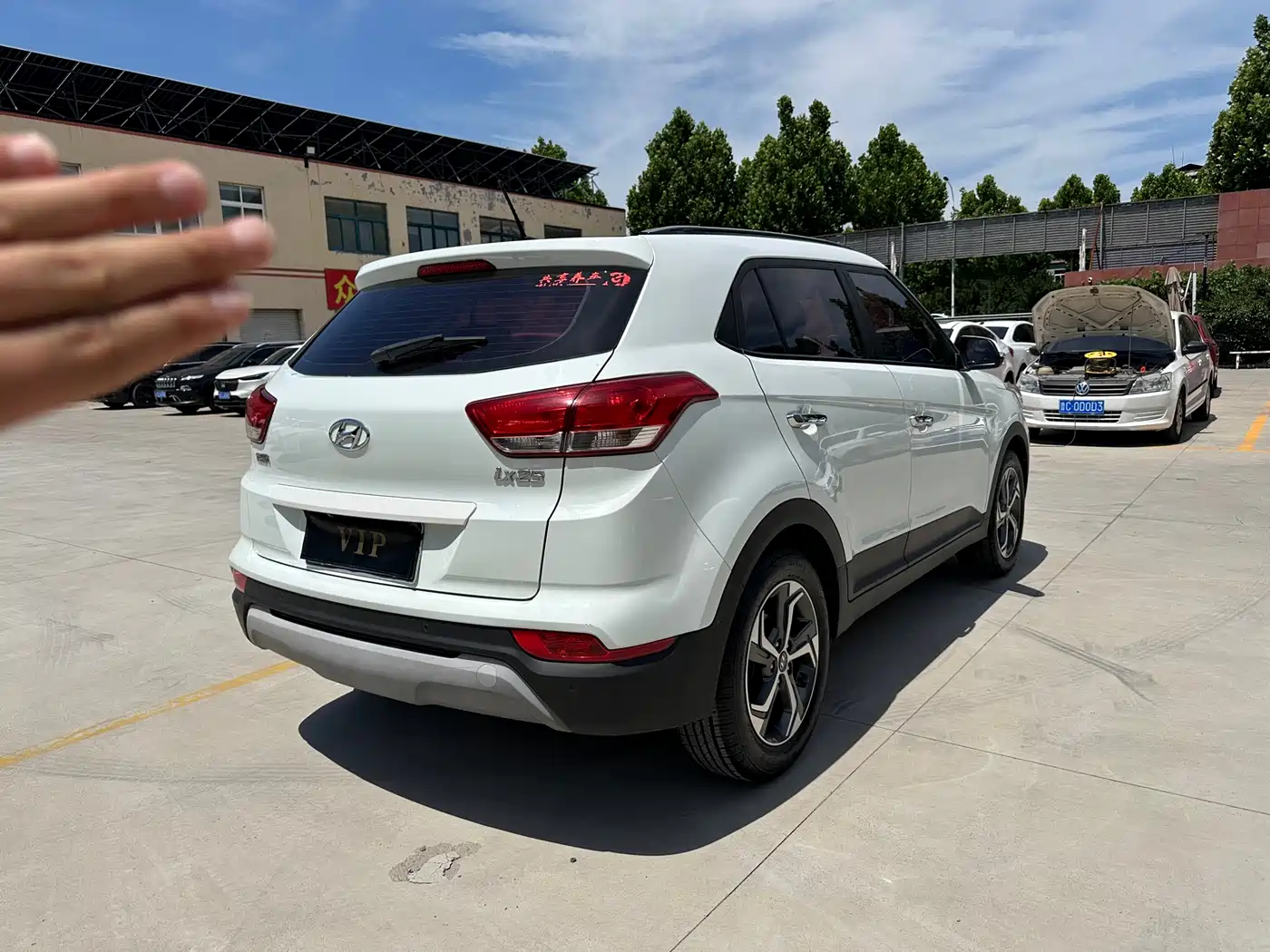 Hyundai Beijing Hyundai ix25 2017 1.6L Automatic Smart Edition фото 9