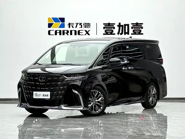 TOYOTA ELFA