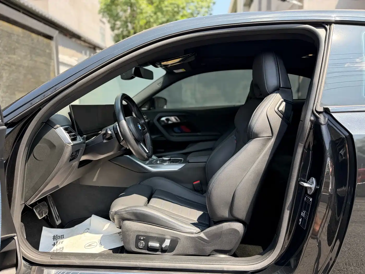 BMW M240i 2023 2023 M240i