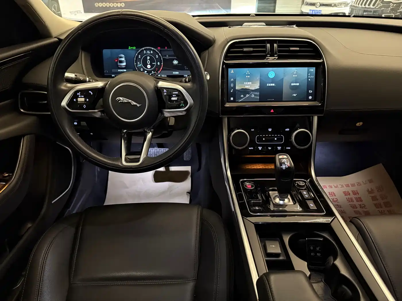Jaguar XEL 2020 2.0T 200PS R-DYNAMIC Youth Sport Edition фото 9