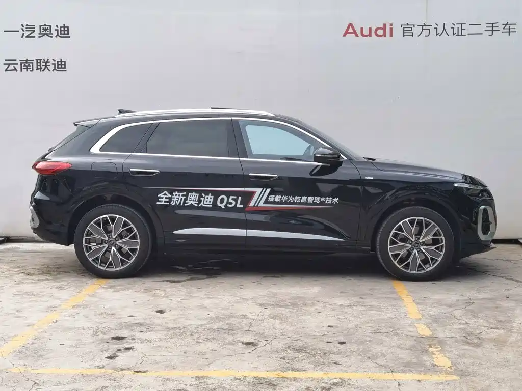 Audi Q5L 2026 2026 Luxury Sport 150kW