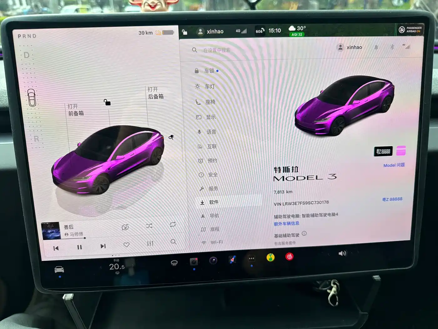 TESLA MODEL 3