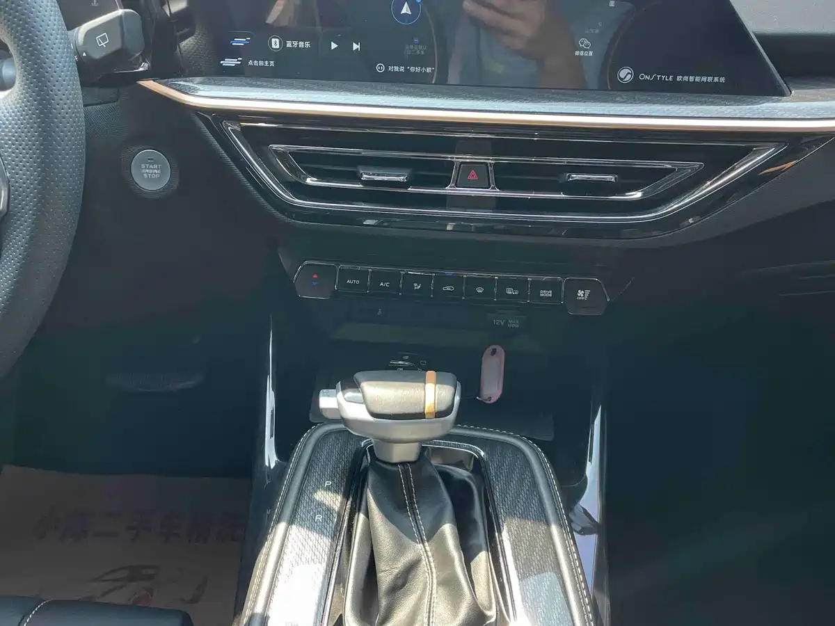 CHANGAN CHANGAN AUCHAN X5