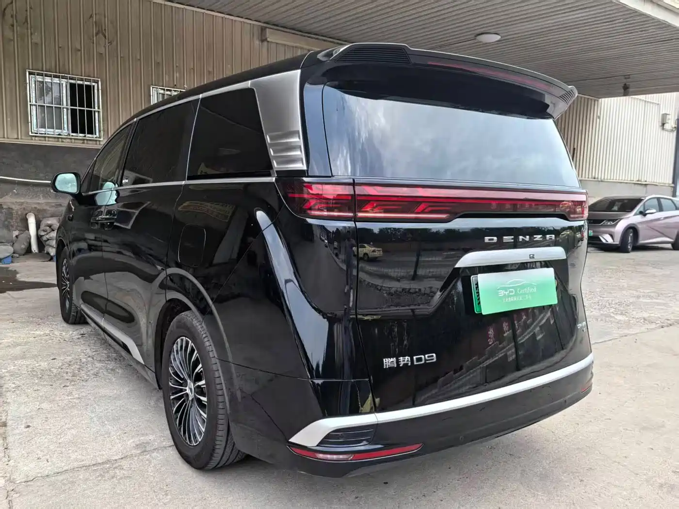 Denza D9 2025 2025 Model DM-i Smart Drive Edition 1020 AWD Flagship