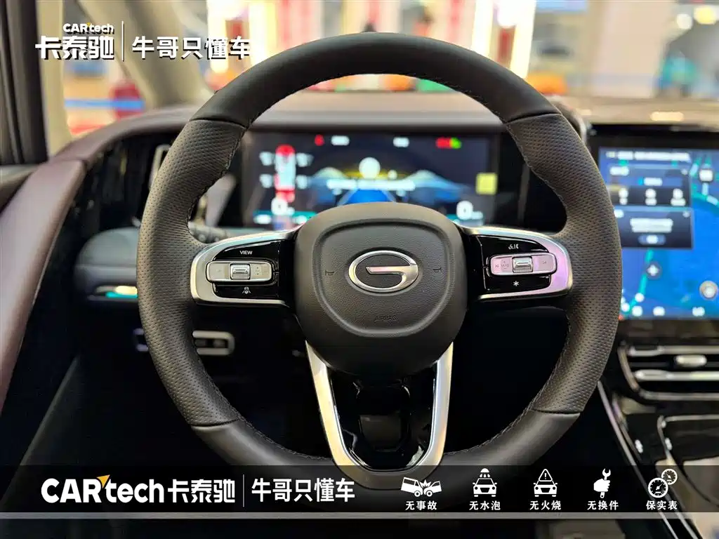GAC Trumpchi Trumpchi M8 2024 Master Series Super Hybrid фото 25