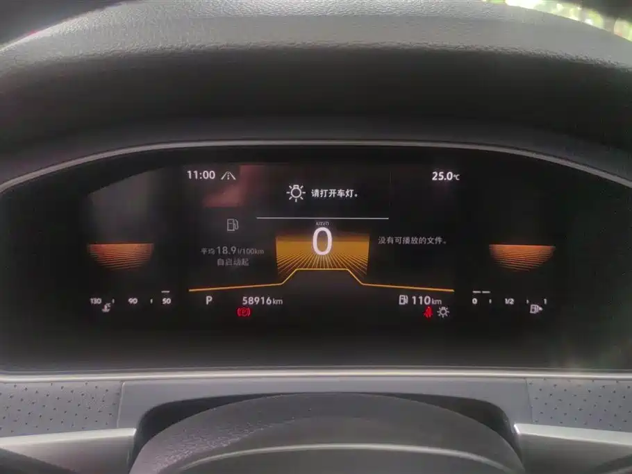 Volkswagen Lavida 2023 280TSI DSG Comfort Edition фото 14