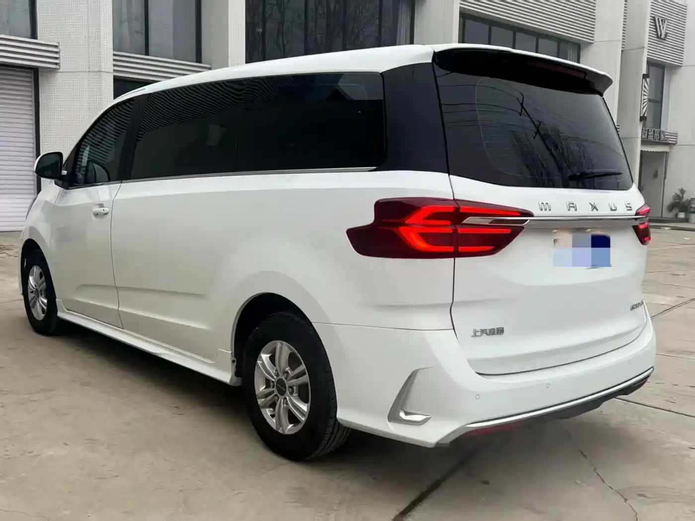 SAIC MAXUS CHASE G20