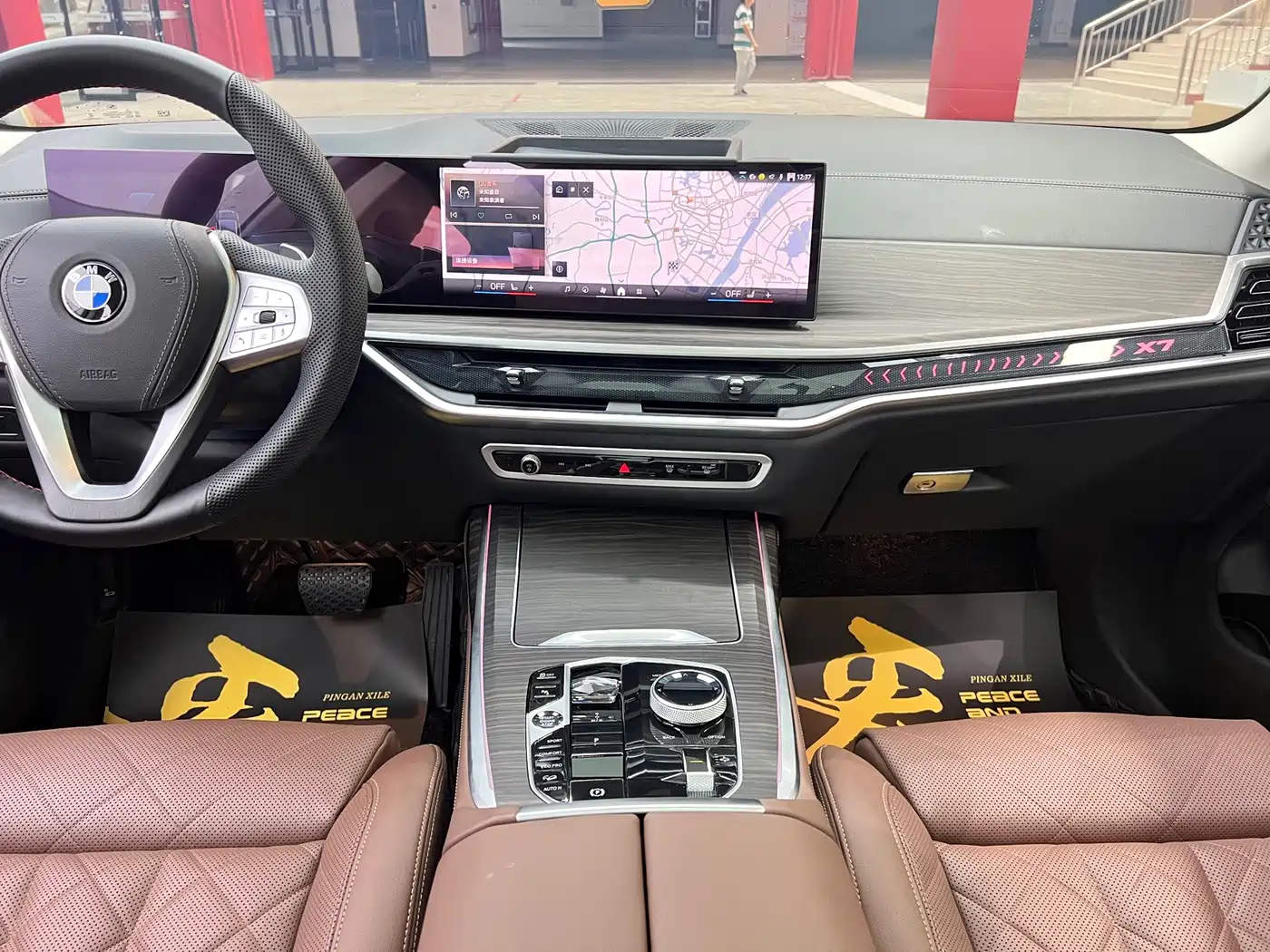 BMW X7 2024 2023 xDrive40i Leading Luxury Package