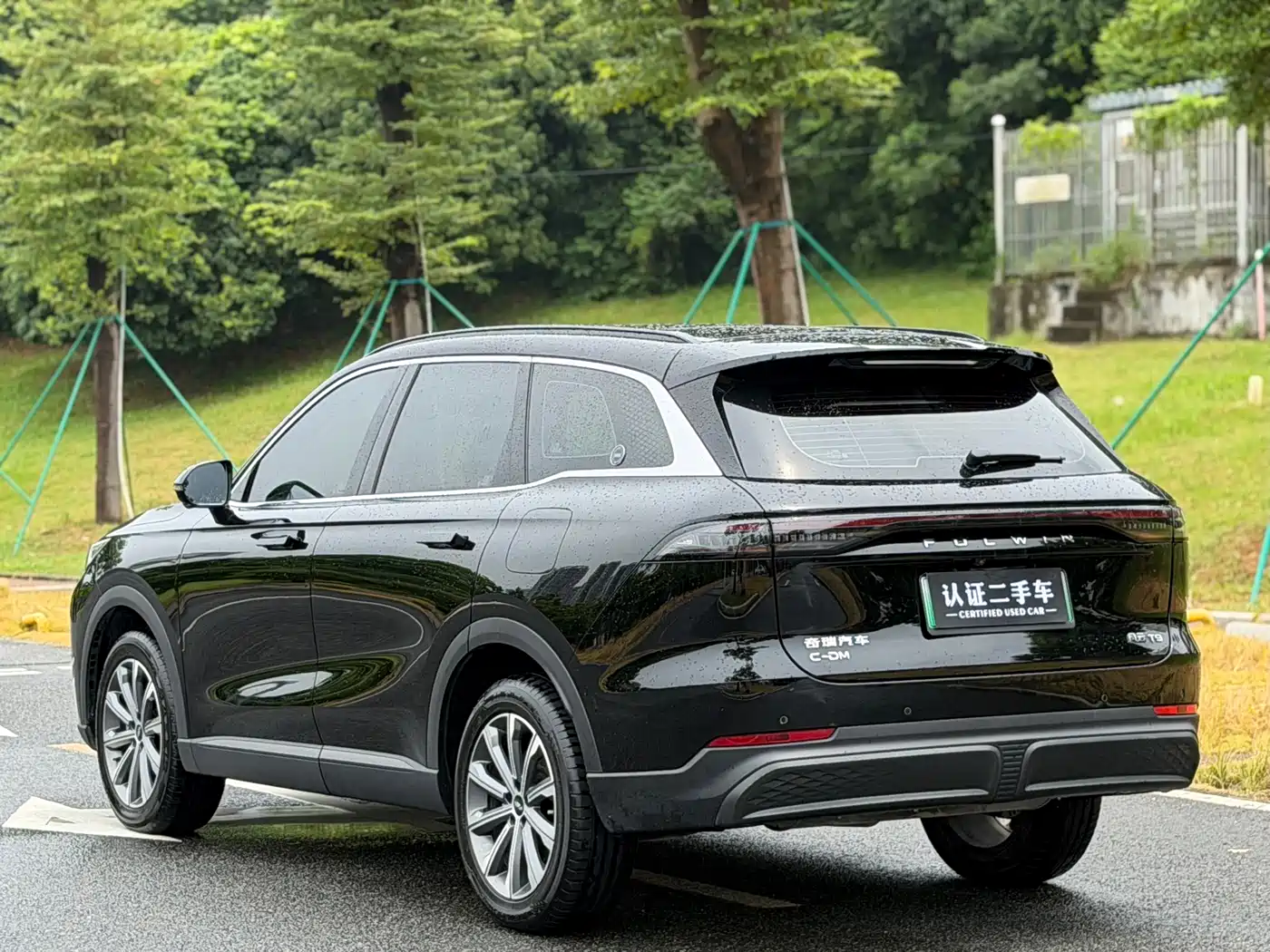 Chery Fengyun Fengyun T9 2025 2024 120 Long Range Comfort 7-seater NMC