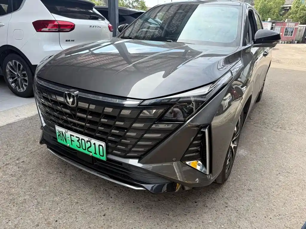 Changan UNI-Z New Energy 2024 2024 Blue Whale Smart Electric iDD 125km Excellence Model