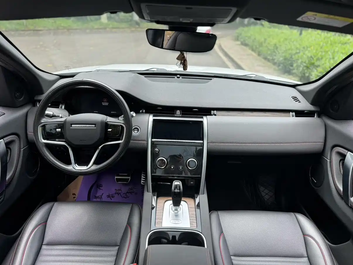 Land Rover Discovery Sport 2022 Model Year Second Facelift 249PS R-Dynamic SE Performance Technology Edition 5-seater фото 6