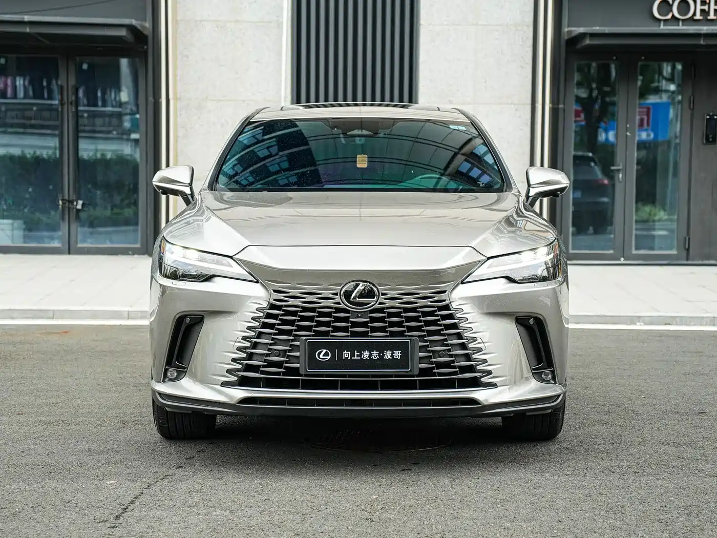 Lexus RX 2026 2025 350h 2WD Joy Edition