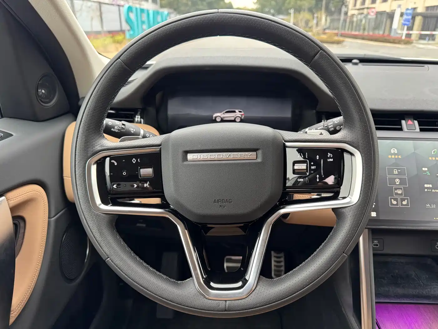 LAND ROVER DISCOVER SPORTS