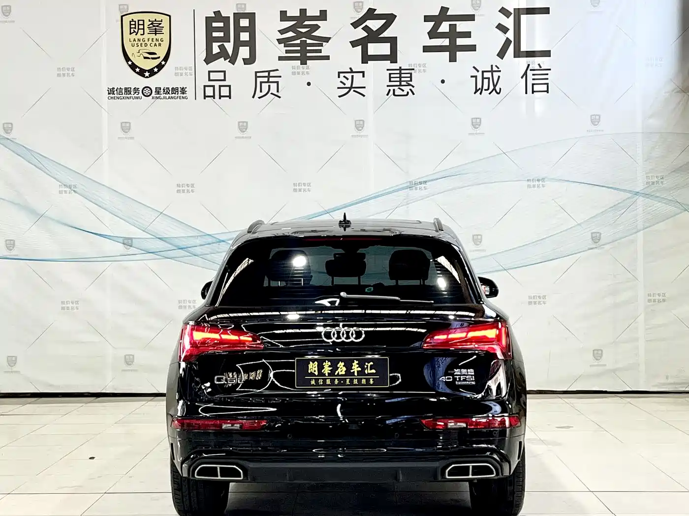 Audi Q5L 2025 40 TFSI Luxury Dynamic фото 5